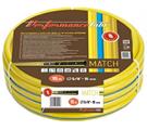 TUBO MAGLIATO 'JOLLY' Ø 25 mm (1) x 50 mt  - 4 STRATI