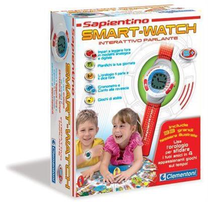 L'OROLOGIO PARLANTE SAPIENTINO
