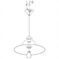 LAMPADA A SOSPENSIONE BIANCA ALBANY E27 1X60W