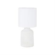 LAMPADA DA TAVOLO BELLARIVA BIANCA E14 1X40W