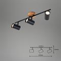 BARRA SPOT MURITZ 47CM 3XGU10 METALLO-LEGNO