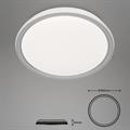 LUCE A SOFFITTO LED RGB CCT Ø50CM 40W 4000LM GRIGIO