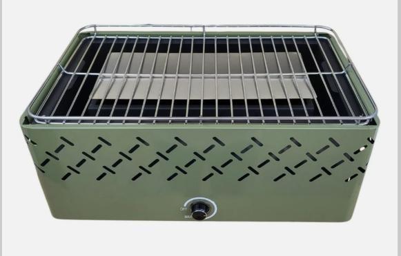 BARBECUE RETTANGOLARE SENZA FUMO CM.45.5X29X20.5 ASS.