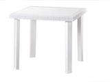 TAVOLO FIGARO RATTAN BIANCO