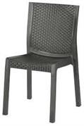 SEDIA PANAREA ANTRACITE