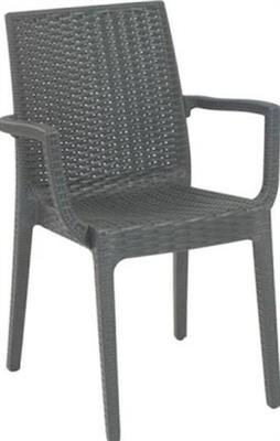 POLTRONA DAFNE ANTRACITE