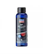 ADDITIVO AD BLUE ANTI CRYSTAL 100ML