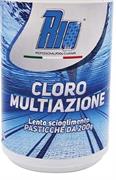 CLORO TRIPLAZIONE - PASTIGLIE DA GR.20 - KG.5