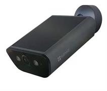 EZVIZ CS-EB54K TELECAMERA 4K WI-FI DA ESTERNO A BATTERIA