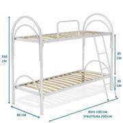 LETTO A CASTELLO DOPPIO ARCO 80X190CM BIANCO