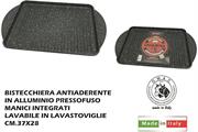 BISTECCHIERA ALLUMINIO CHIANINA 37X28CM