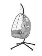 POLTRONA PENSILE PIEGHEVOLE ARACAJU