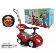 CAVALCAB. QUICK RED MUSICALE