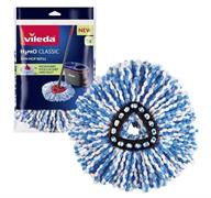 VILEDA H2PRO MOCIO SNINPOP RICAMBIO